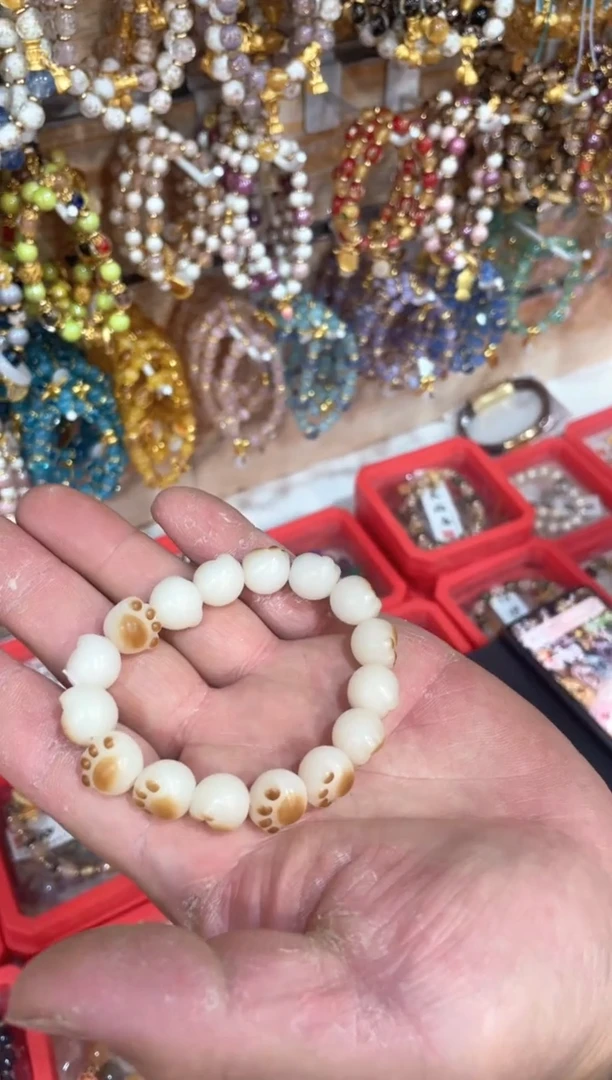 34五台山云仓菩提猫爪手串