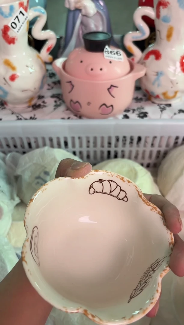 瓷片162默认微瑕15包邮库存1件