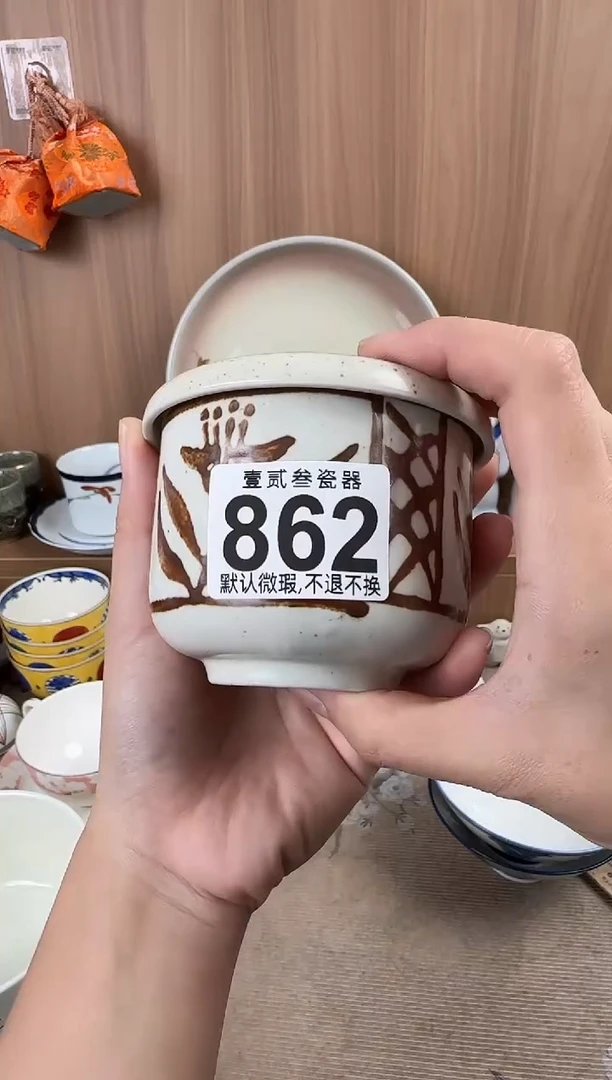 水**_瓷器瓷器瓷器瓷器瓷器