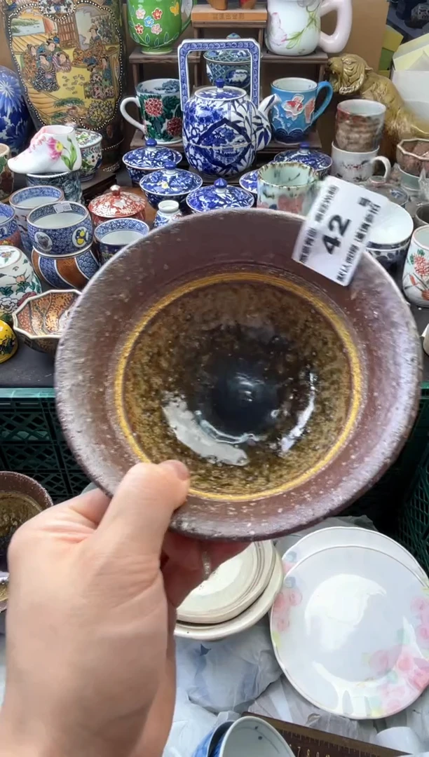 瓷片元****)42号六六工艺品瓷器有磨放漏