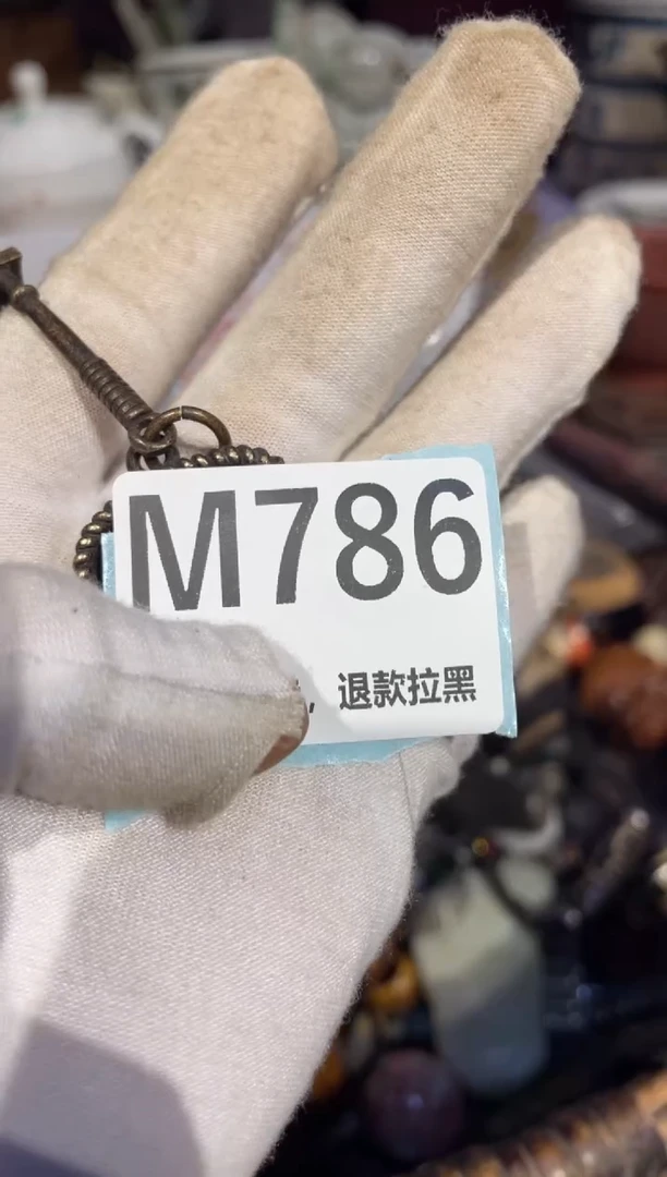 瓷片火爆瓷片火爆瓷片