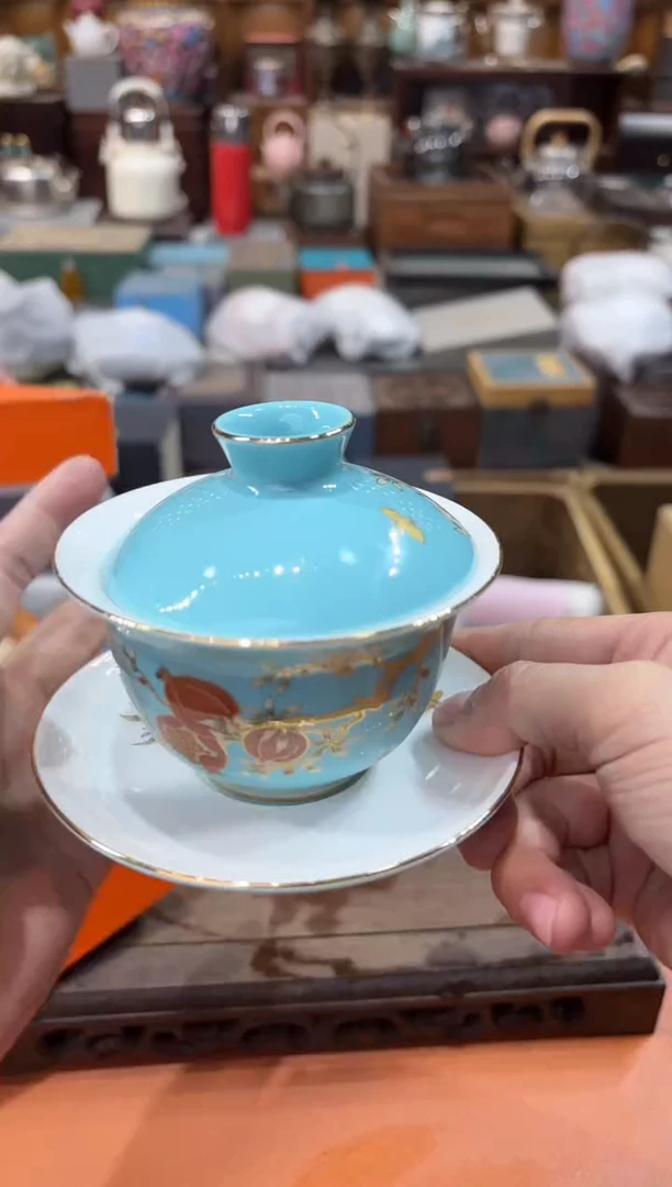 【闪购商品】杯@@@@@@@@@@@@1511