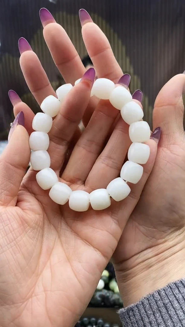 未镶嵌手串和田玉直切米达13