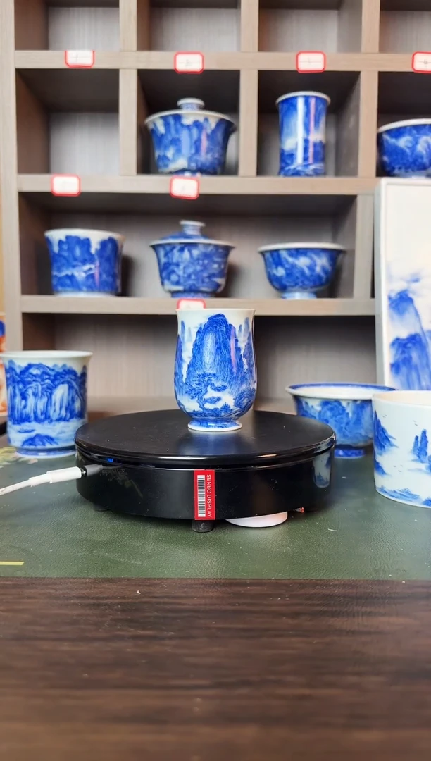 福利青花宋画山水凯恩杯