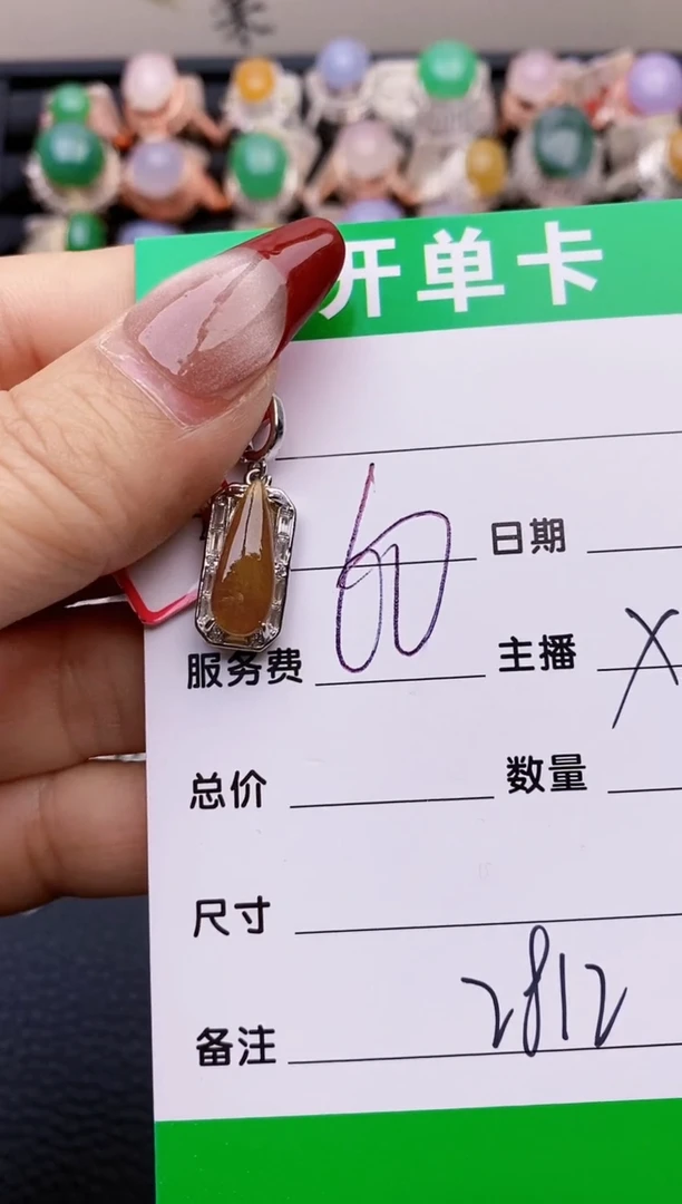 【闪购商品】翡翠戒指银S925镶嵌2812