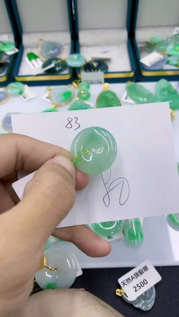 颈饰未镶嵌翡翠11111111