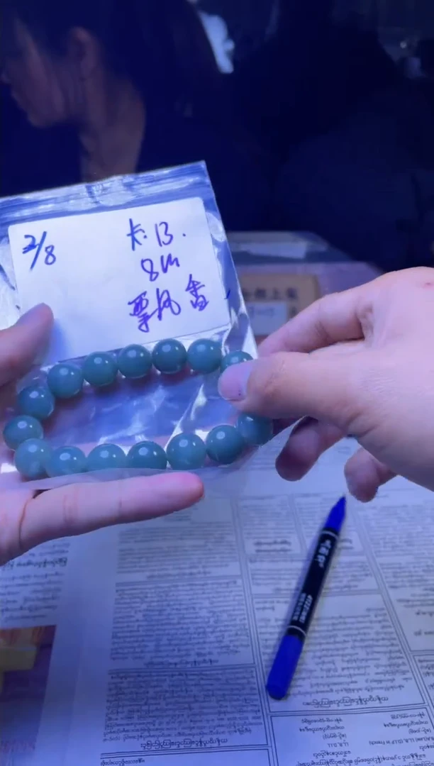 【闪购商品】定制翡翠未镶嵌珠串