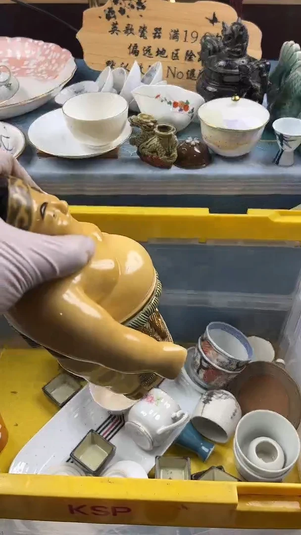 瓷片沙***洲英歌瓷器满19.9包邮