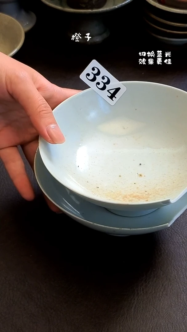 ?**?漂漂亮亮的瓷器编号334