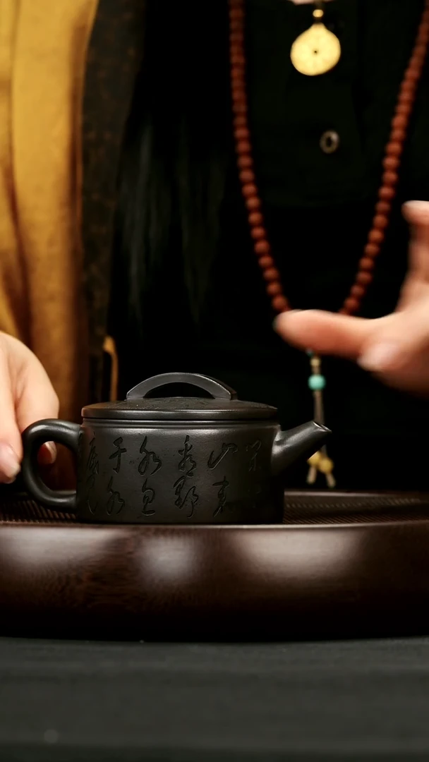 茶壶紫砂10 石黄 刻绘手工紫砂壶