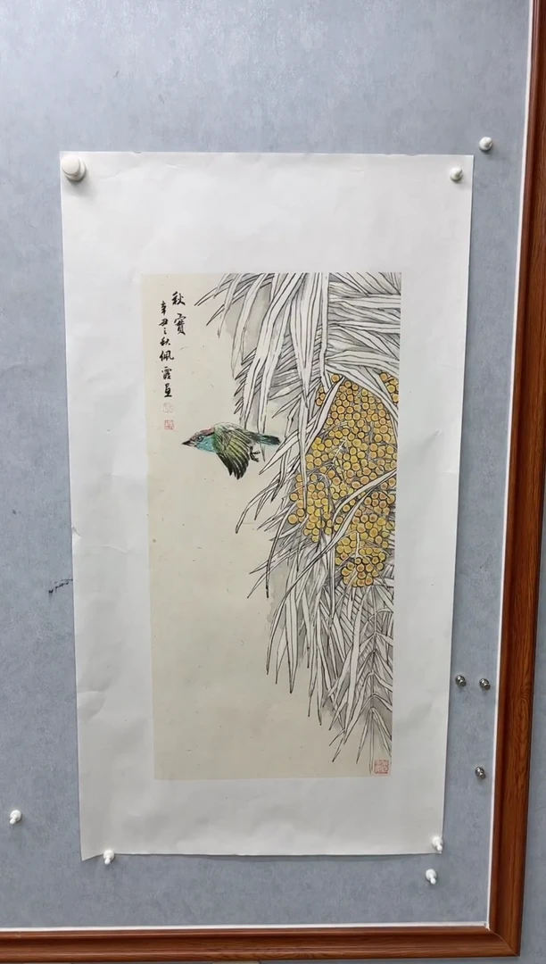 【闪购商品】国画武佩霞-绘画作品-24