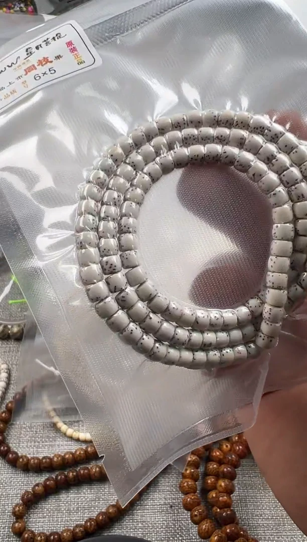 星月菩提吊坠5.7mm无月大留白河豚108直切