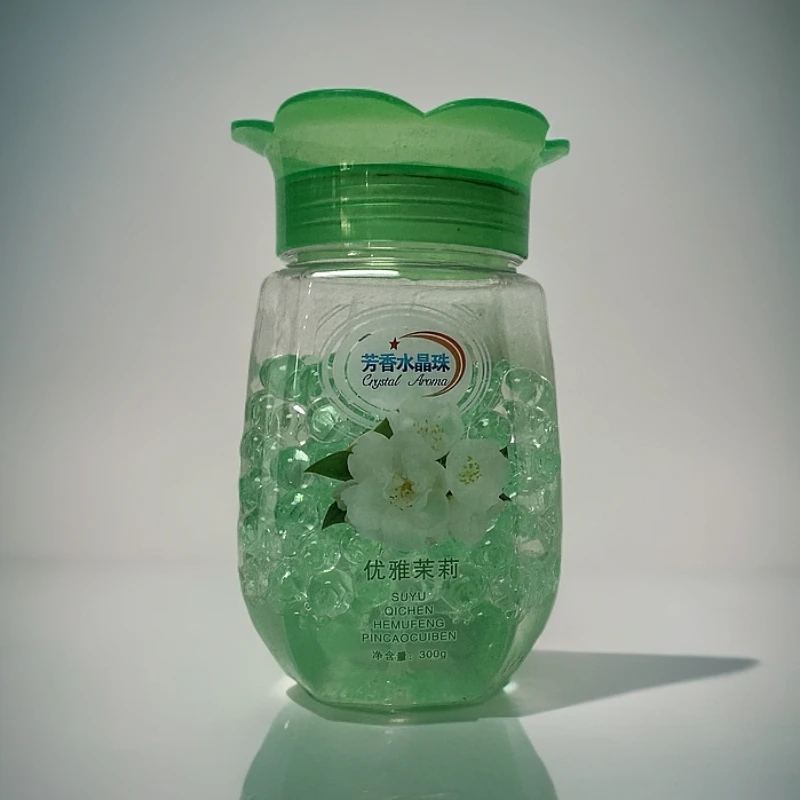 【通用】香氛芳香栀子花芳香凝珠香味随机！（5+1瓶）