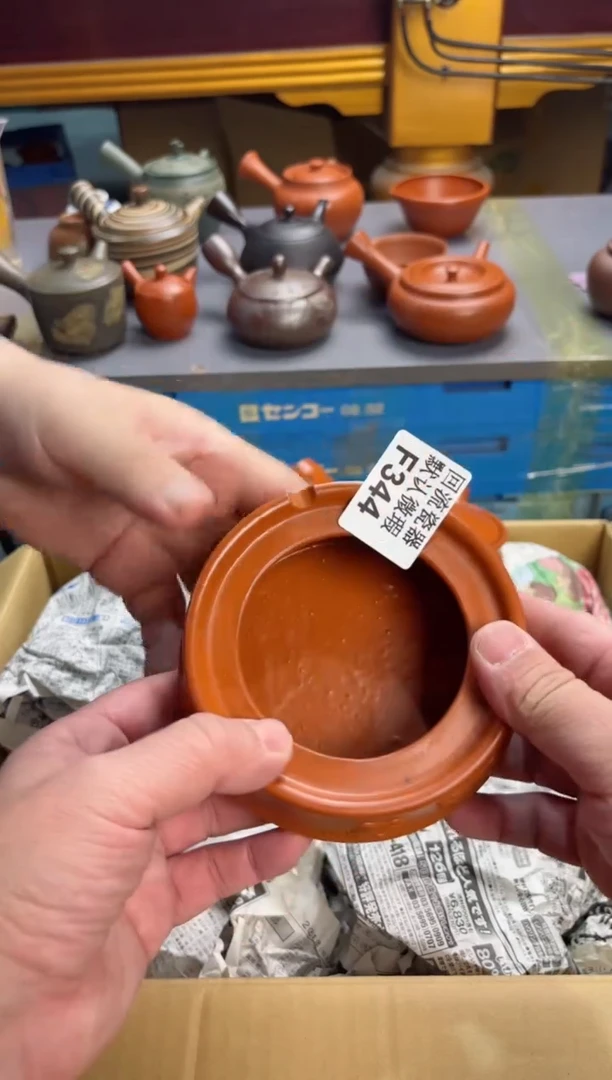 【闪购商品】344回流瓷器谨慎参拍