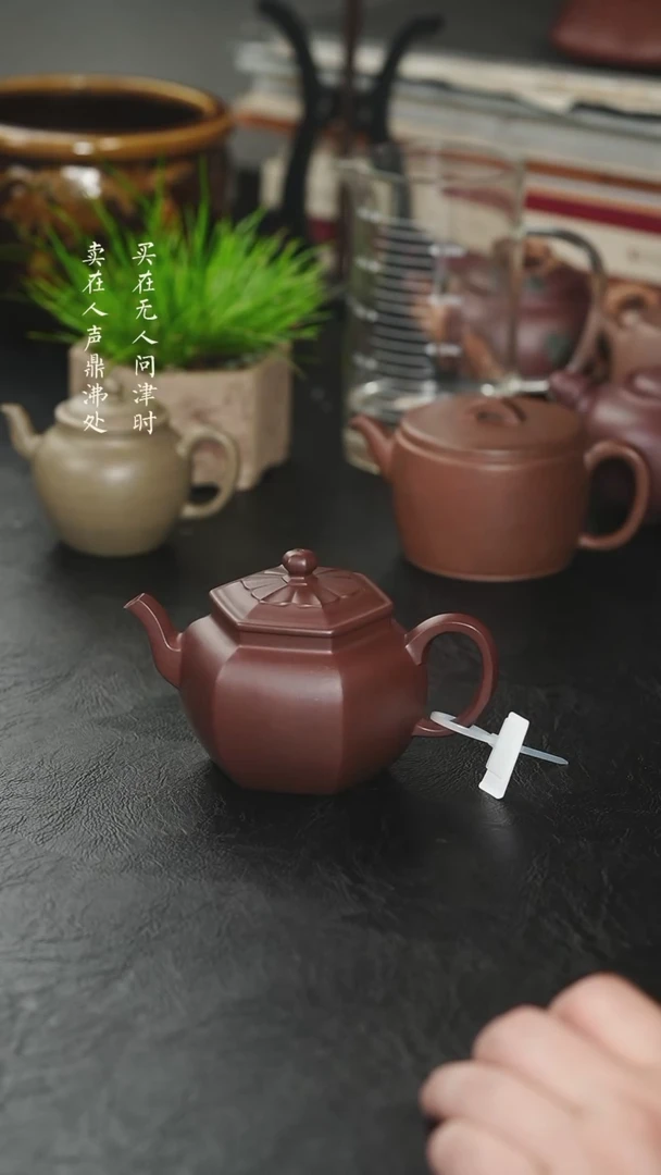 茶壶紫砂徐明浩全手工六方莲瓣