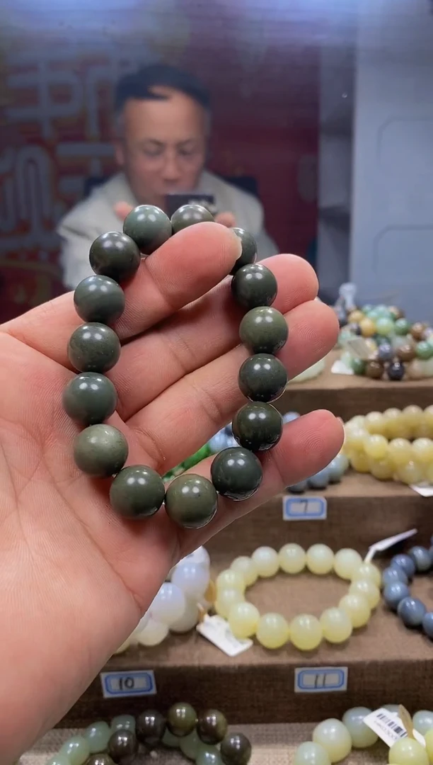 【闪购商品】和田玉手链未镶嵌，