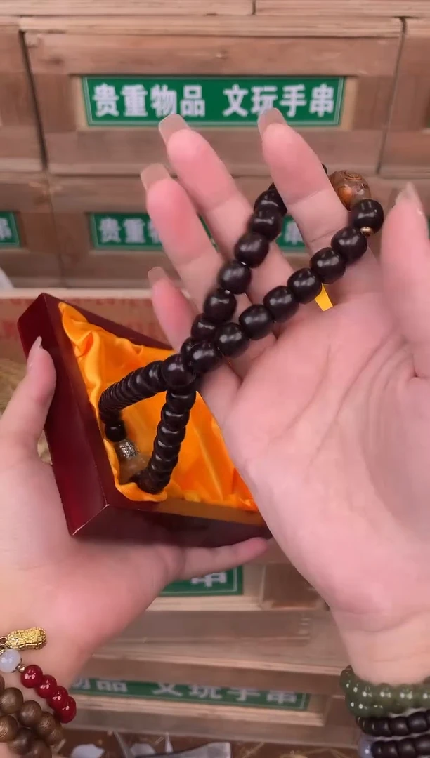 见禧甄选闪购商品V无礼盒