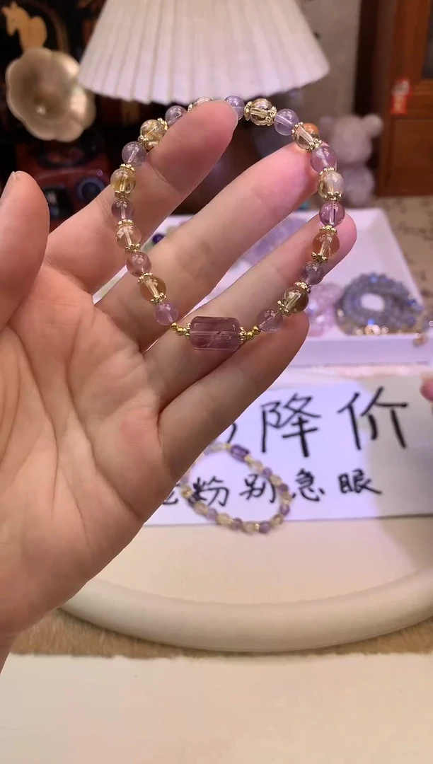 水晶手链未镶嵌199手串