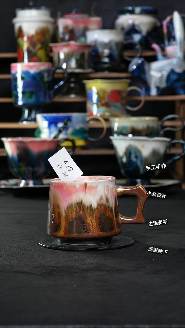 设计师款景德镇森涩手创陶瓷（食品级）429