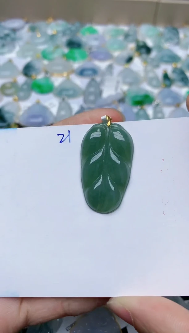 【闪购商品】翡翠颈饰18K金镶嵌天然翡翠A货    521