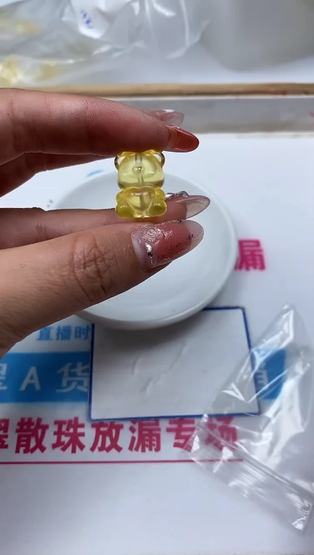 水晶珠宝半成品未镶嵌D941 黄水晶 爱心熊1个9.9元