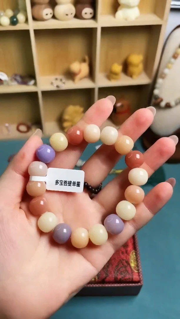 非洲檀香手串/手链菩提木质玉石手串/多发性其一/不带盒子