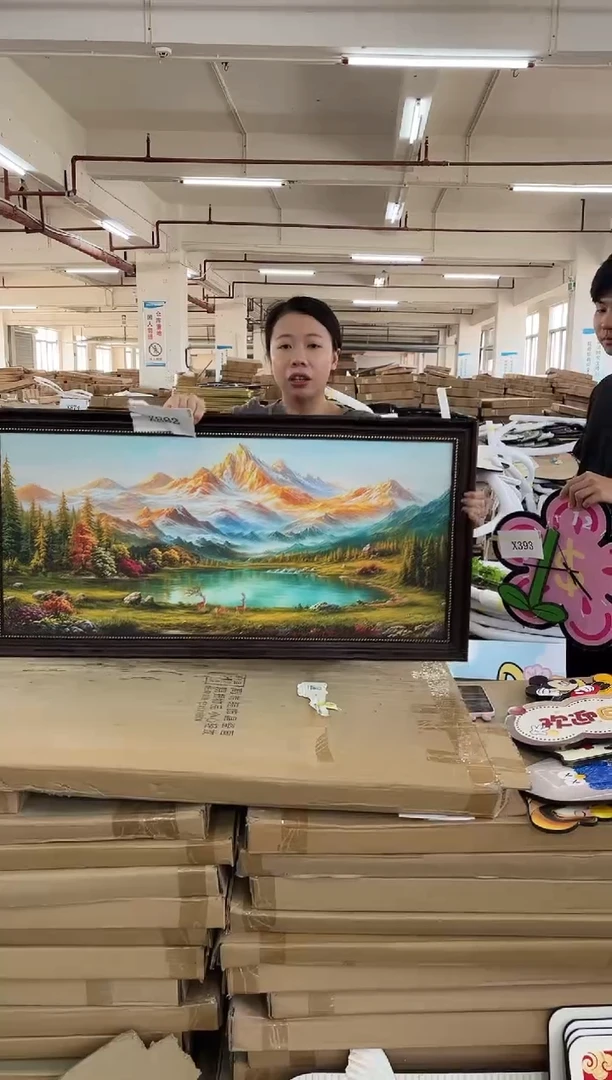 横款孤品果果微瑕闪购X882