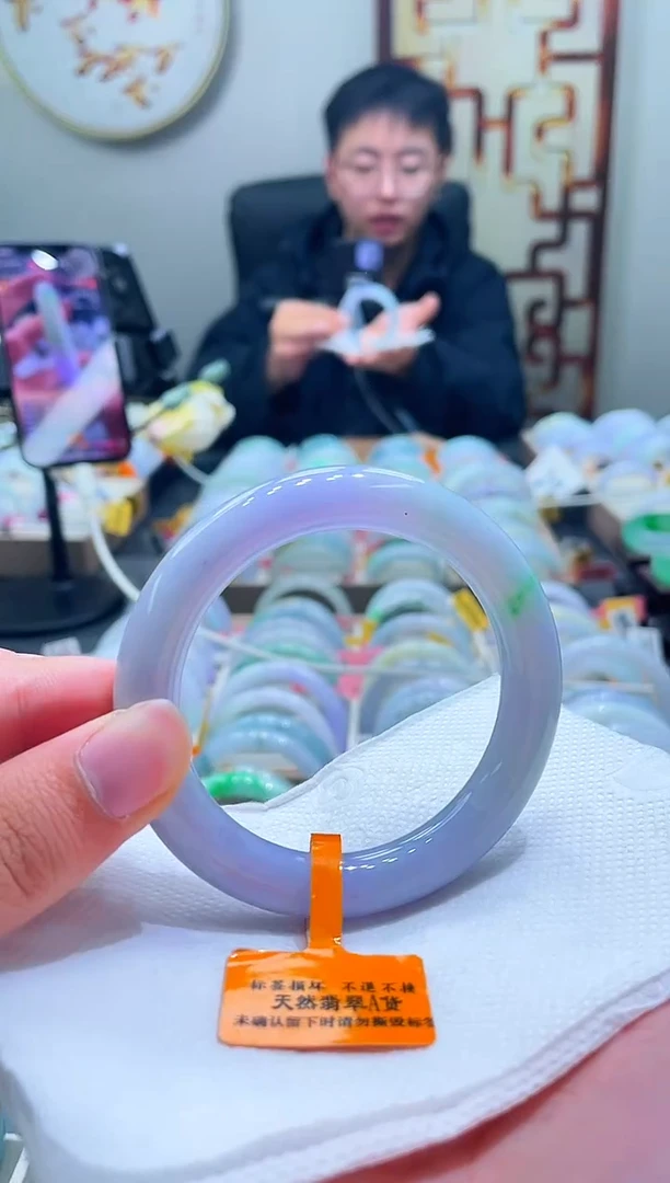 未镶嵌手镯翡翠133-56