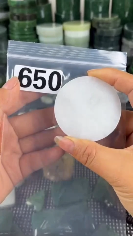 和田玉未镶嵌珠宝半成品镯芯