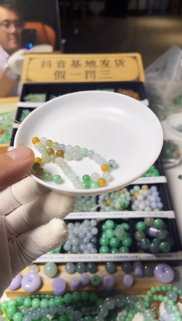 散珠翡翠y**u翡翠散珠