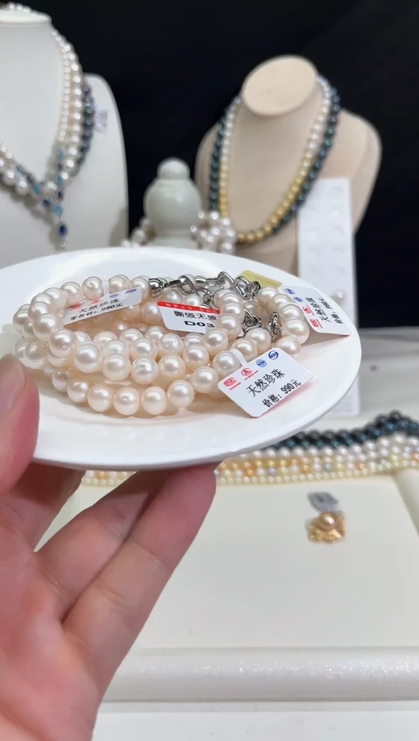 颈饰未镶嵌淡水珍珠D03