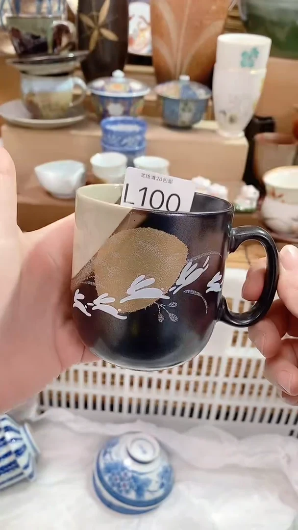 【闪购商品】瓷片陶瓷茶具瓷器满28包邮