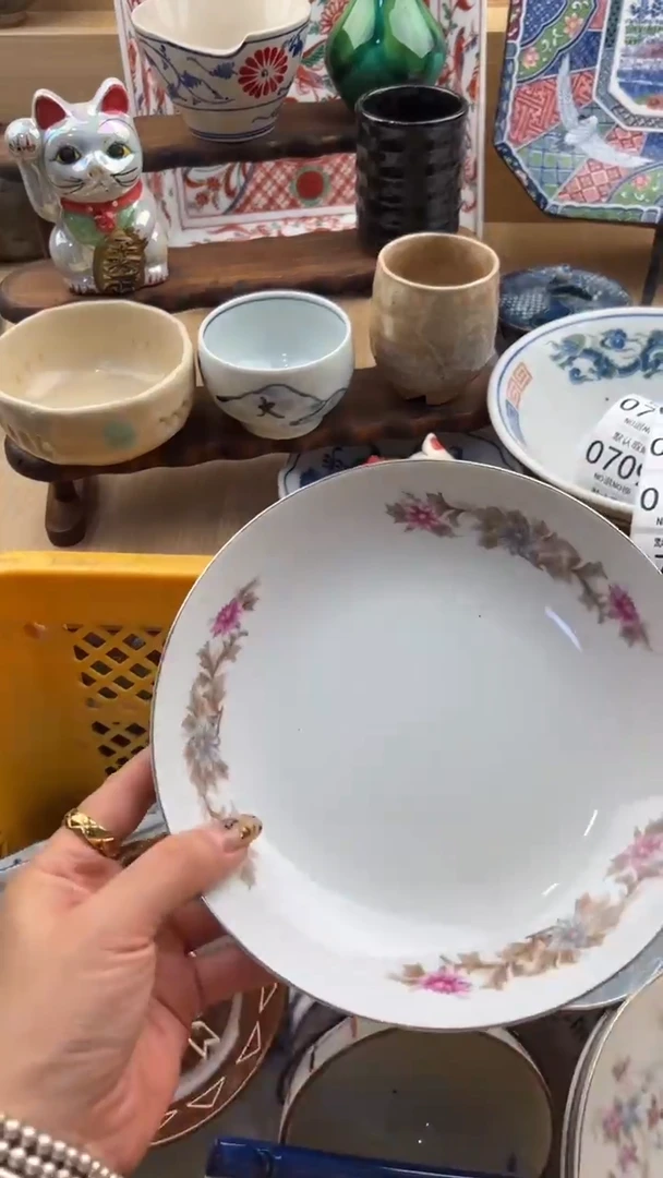 700默认微瑕，满20元包邮