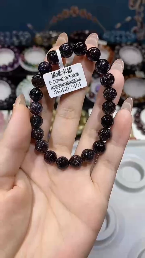 水晶手串未镶嵌C****j老矿车厘子色超七8+