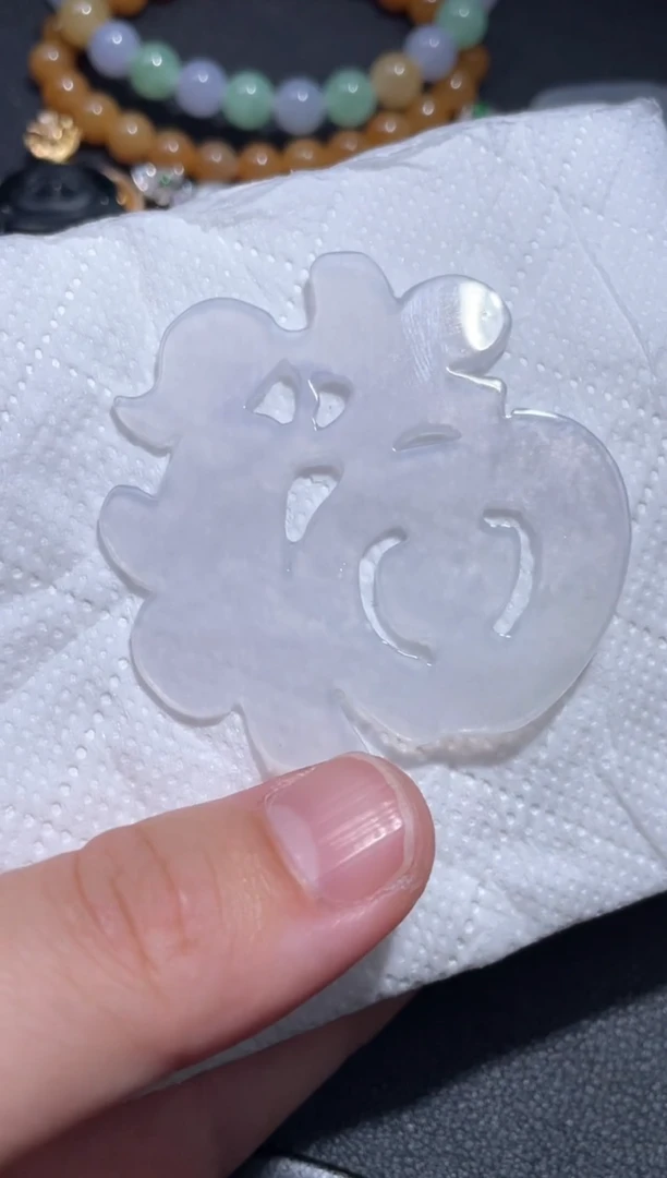 未镶嵌挂件翡翠10