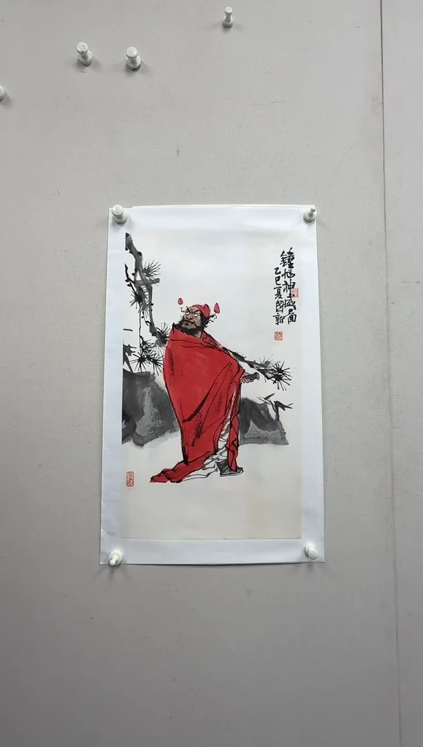 炳山文化--杨国新老师作品