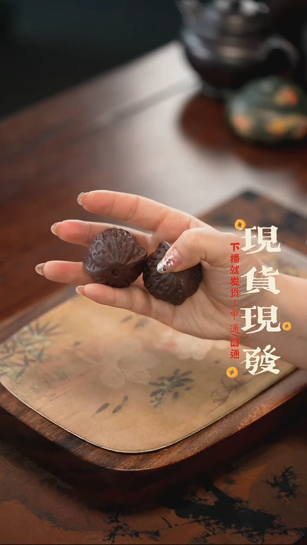 茶杯紫砂紫砂茶宠