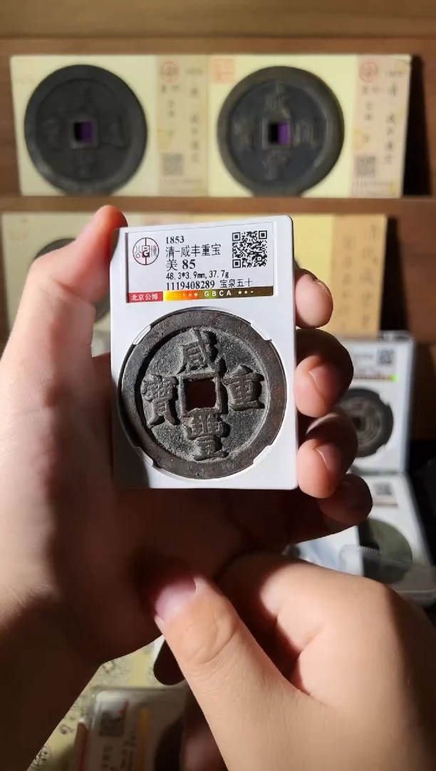 铜云**日111111111