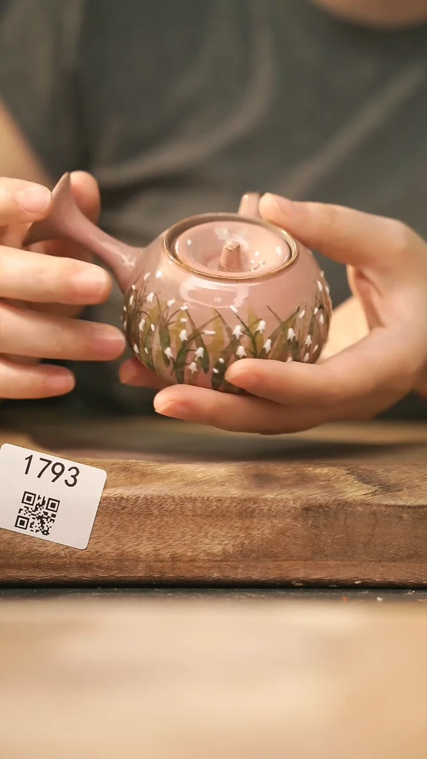 【落单孤品】福利/壶@@1793