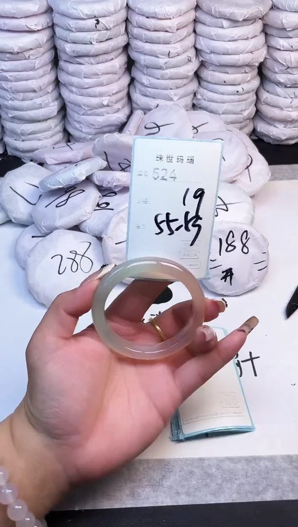 手镯玛瑙/玉髓未镶嵌524