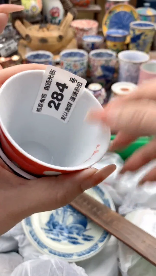 瓷片闹*～284号九姑娘工艺品瓷器