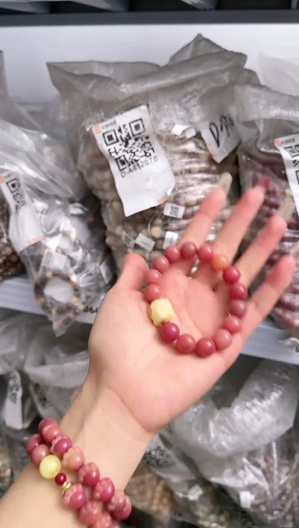 【闪购商品】菩提根/象牙果手串D-A615055