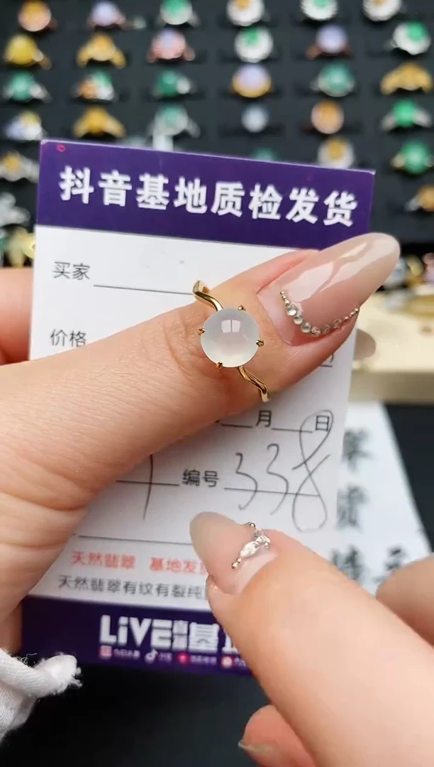 【闪购商品】翡翠戒指银S925镶嵌..............