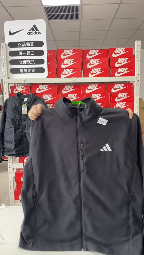 087编码 尺码 190胸围衣长 正品