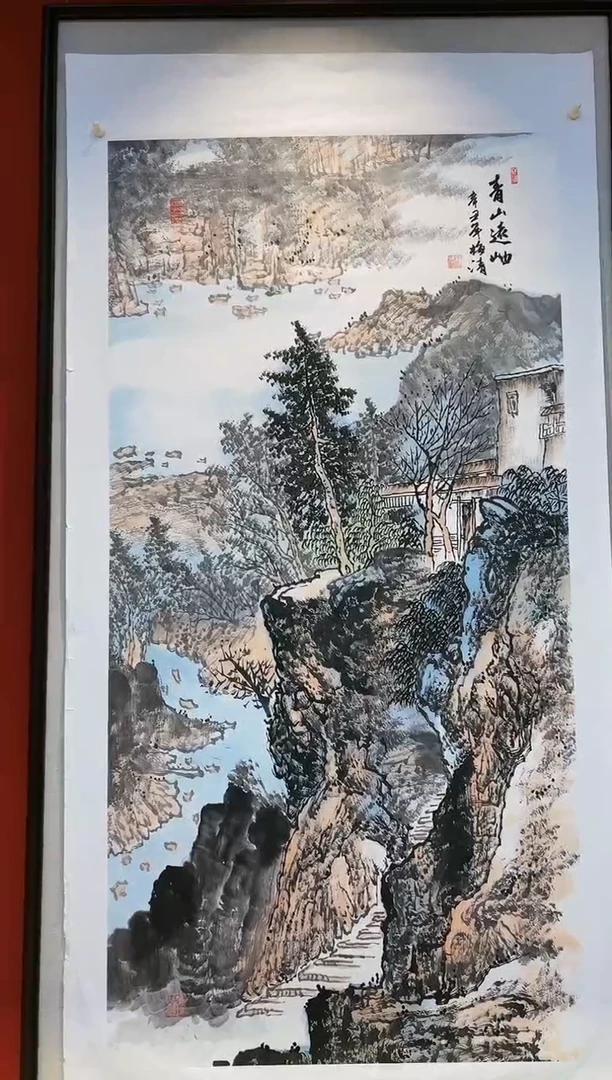 【闪购商品】国画山海艺术馆展览精品