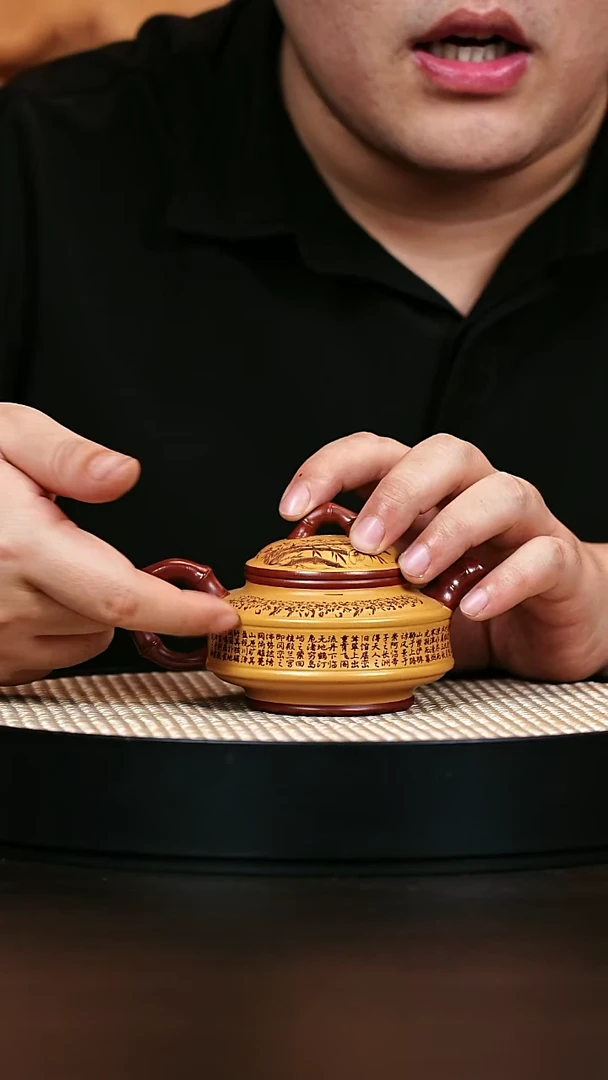 茶壶紫砂双线竹鼓260cc