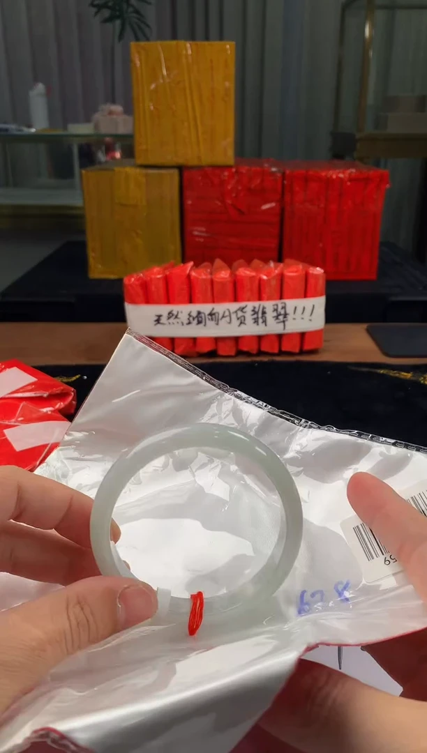 未镶嵌定制翡翠5073毛货不退不换62-63