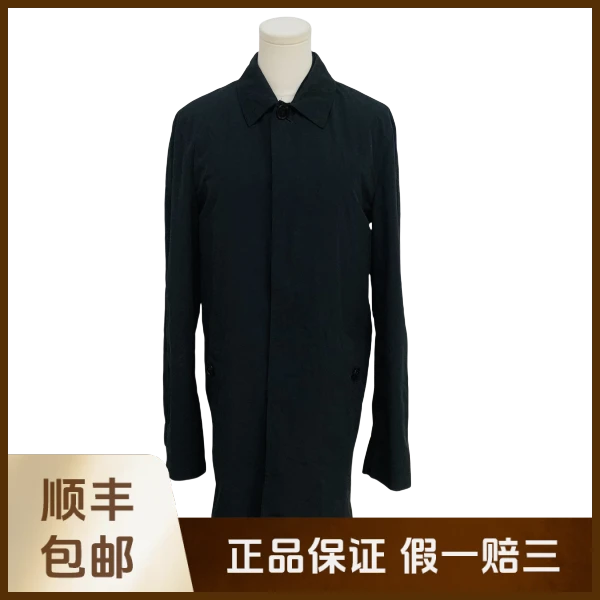 妃鱼/博柏利/锦纶/风衣/95新/沐九24