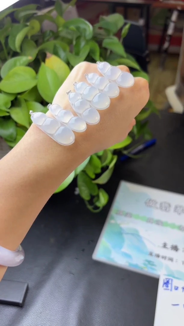 未镶嵌挂件翡翠多样性发一件CH39