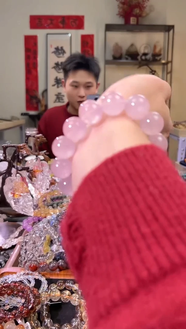 【闪购商品】芙蓉石手链未镶嵌16mm+粉水晶手串（多样性发其一）